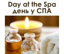 Day at the Spa