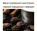 Black Cardamom and Cream