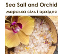 Sea Salt and Orchid