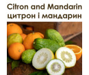 Citron and Mandarin